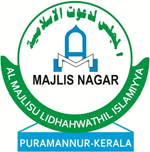 Majlis Arts College
